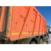 КамАЗ 6520 6x4 Самосвал 6520-3026041-53 (Дизельный, 11,8 л, 400 л.с., МТ)