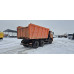КамАЗ 6520 6x4 Самосвал 6520-3026012-53 (Дизельный, 11,7 л, 400 л.с., МТ)