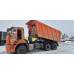 КамАЗ 6520 6x4 Самосвал 6520-3026012-53 (Дизельный, 11,7 л, 400 л.с., МТ)