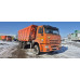 КамАЗ 6520 6x4 Самосвал 6520-3026012-53 (Дизельный, 11,7 л, 400 л.с., МТ) КамАЗ 6520 6x4 Самосвал 6520-3026012-53 (Дизельный, 11,7 л, 400 л.с., МТ)