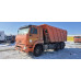 КамАЗ 6520 6x4 Самосвал 6520-3026041-53 (Дизельный, 11,8 л, 400 л.с., МТ) КамАЗ 6520 6x4 Самосвал 6520-3026041-53 (Дизельный, 11,8 л, 400 л.с., МТ)