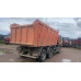 КамАЗ 6520 6x4 Самосвал 6520-3026041-53 (Дизельный, 11,8 л, 400 л.с., МТ)