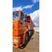 КамАЗ 6520 6x4 Самосвал 6520-B5 (Дизельный, 8,9 л, 390 л.с., МТ)