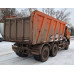 КАМАЗ K3340 на шасси КамАЗ 6520 6X4 Самосвал K3340 на шасси КамАЗ 6520 6х4 Самосвал