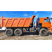 КамАЗ 65222 6x6 Самосвал 65222-53 (Дизельный, 11,8 л, 400 л.с., МТ)