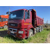 КамАЗ 6580 6x4 Самосвал 6580-S5 (Дизельный, 12,0 л, 401 л.с., МТ)