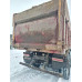 КамАЗ 6580 6x4 Самосвал 6580-S5 (Дизельный, 12,0 л, 401 л.с., МТ)