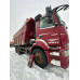 КамАЗ 6580 6x4 Самосвал 6580-S5 (Дизельный, 12,0 л, 401 л.с., МТ)
