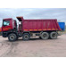 КамАЗ 65951 8x4 Самосвал 65951-20001-92 (Дизельный, 11,9 л, 450 л.с., АТ)