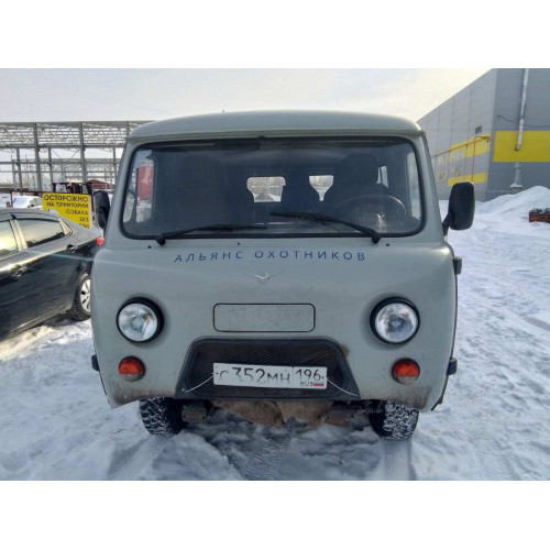 UAZ 2206* Микроавтобус 220695-122-04 (Микроавтобус, 8+1 мест, без ABS, Бензиновый, 2,7 л, 112 л.с.)