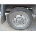 UAZ Profi 236022-04 (Изотермический, Бензин, 2,7 л, 150 л.с.)