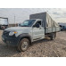 UAZ Profi 236022 (Бортовой, Бензиновый, 2,7 л, 150 л.с. МТ)
