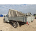 UAZ Profi 236022 (Бортовой, Бензиновый, 2,7 л, 150 л.с. МТ)