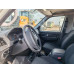 UAZ Profi 236022 (Бортовой, Бензиновый, 2,7 л, 150 л.с. МТ)
