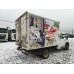 UAZ Profi 236031-911-04 (Рефрижератор, Бензин/Газ, 2,7 л, 150 л.с.)