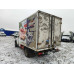 UAZ Profi 236031-911-04 (Рефрижератор, Бензин/Газ, 2,7 л, 150 л.с.)