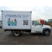 UAZ Profi 236031-02 (Изотермический, Бензин/Газ, 2,7 л, 150 л.с. МТ)