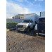 UAZ Profi 236031-01 (Промтоварный, Бензин/Газ, 2,7 л, 150 л.с.)