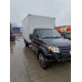 UAZ Profi 236031-01 (Промтоварный, бензин, 2,7 л, 150 л.с. МТ) UAZ Profi 236031-01 (Промтоварный, бензин, 2,7 л, 150 л.с. МТ)