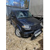 UAZ PATRIOT PICKUP Base ИКАР 2.7 5МТ