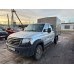 UAZ Profi 236324 (Борт/Тент, Бензиновый, 2,7 л, 150 л.с.)