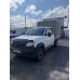 UAZ Profi 236324 (Тент, Бензиновый, 2,7 л, 150 л.с.)