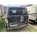 UAZ PATRIOT Статус 2.7 6AT