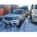 UAZ PATRIOT Люкс Премиум 2.7 6AT 4х4