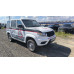 УАЗ Patriot Base ИКАР 2.7 5MT