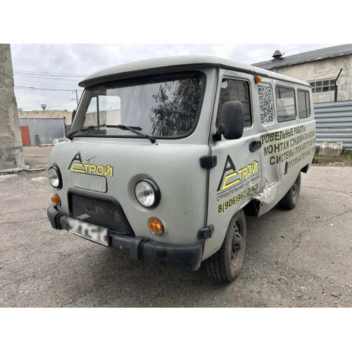 УАЗ 374195 Фургон 5 мест 2.7 5MT