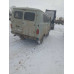 UAZ 3909* Грузопассажирский 390995 (Грузопассажирский, 4+1 мест, без ABS, Бензиновый, 2,7 л, 112 л.с.)