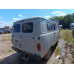 УАЗ 3909* Грузопассажирский 390995 (6+1 мест)