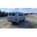 УАЗ 3909* Грузопассажирский 390995-04 (6+1 мест)