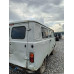UAZ 3909* Грузопассажирский 390995 (без ABS, Бензиновый, 2,7 л, 112 л.с.)