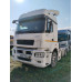 КамАЗ 5490 4x2 Седельный тягач 5490-DC (Дизель/Газ, 12,0 л, 401 л.с., МТ)