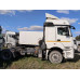КамАЗ 5490 4x2 Седельный тягач 5490-DC (Дизель/Газ, 12,0 л, 401 л.с., МТ)