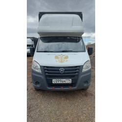 АвтоМаш 2824* на шасси GAZ GAZELLE NEXT Бортовой (Евроборт)_не актуально 2824DH (Евроборт, Бензин/Газ, 2,7 л, 107 л.с.)