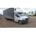 АвтоМаш 2824* на шасси GAZ GAZELLE NEXT Бортовой (Евроборт)_не актуально 2824DH (Евроборт, Бензин/Газ, 2,7 л, 107 л.с.)