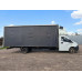 GAZ GAZELLE NEXT Бортовой (Евроборт) 2824DH (Евроборт, Дизельный, 2,8 л, 150 л.с.)