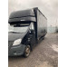 Новый завод 3009* на шасси GAZ GAZELLE NEXT Бортовой (Евроборт)_Не актуально 3009Z7 (Евроборт, Дизельный, 2,5 л, 150 л.с.) Новый завод 3009* на шасси GAZ GAZELLE NEXT Бортовой (Евроборт)_Не актуально 3009Z7 (Евроборт, Дизельный, 2,5 л, 150 л.с.)