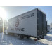 GAZ GAZELLE NEXT Бортовой (Евроборт) 2824DH (Евроборт, Дизельный, 2,8 л, 150 л.с.)