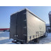 GAZ GAZELLE NEXT Бортовой (Евроборт) 2824DH (Евроборт, Дизельный, 2,8 л, 150 л.с.)