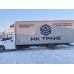 GAZ GAZELLE NEXT Бортовой (Евроборт) 2824DH (Евроборт, Дизельный, 2,8 л, 150 л.с.)