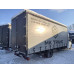 GAZ GAZELLE NEXT Бортовой (Евроборт) 2824DH (Евроборт, Дизельный, 2,5 л, 150 л.с.) GAZ GAZELLE NEXT Бортовой (Евроборт) 2824DH (Евроборт, Дизельный, 2,5 л, 150 л.с.)