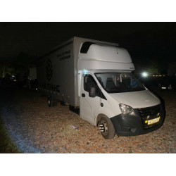 GAZ GAZELLE NEXT Бортовой (Евроборт) 2824DH (Евроборт, Дизельный, 2,5 л, 150 л.с.)