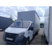 GAZ GAZELLE NEXT Бортовой (Евроборт) 2824DH (Евроборт, Дизельный, 2,5 л, 150 л.с.)