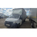 GAZ GAZELLE NEXT Бортовой (Евроборт) 2824DH (Евроборт, Дизельный, 2,5 л, 150 л.с.)