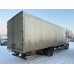 АвтоМаш 2824* на шасси GAZ GAZON NEXT Изотермический/рефрижератор_не актуально 2824FU (Рефрижератор, Дизельный. 4,4 л, 169 л.с., МТ, 8,7 т.)