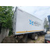 АвтоМаш 2824* на шасси GAZ GAZON NEXT Изотермический/рефрижератор_не актуально 2824FU (Рефрижератор, Дизельный. 4,4 л, 169 л.с., МТ, 8,7 т.) АвтоМаш 2824* на шасси GAZ GAZON NEXT Изотермический/рефрижератор_не актуально 2824FU (Рефрижератор, Дизельный. 4,4 л, 169 л.с., МТ, 8,7 т.)