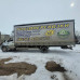 GAZ GAZON NEXT Бортовой (Евроборт) 2824LN (Евроборт, Дизельный, 4,4 л, 169 л.с., МТ, 10 т.)
